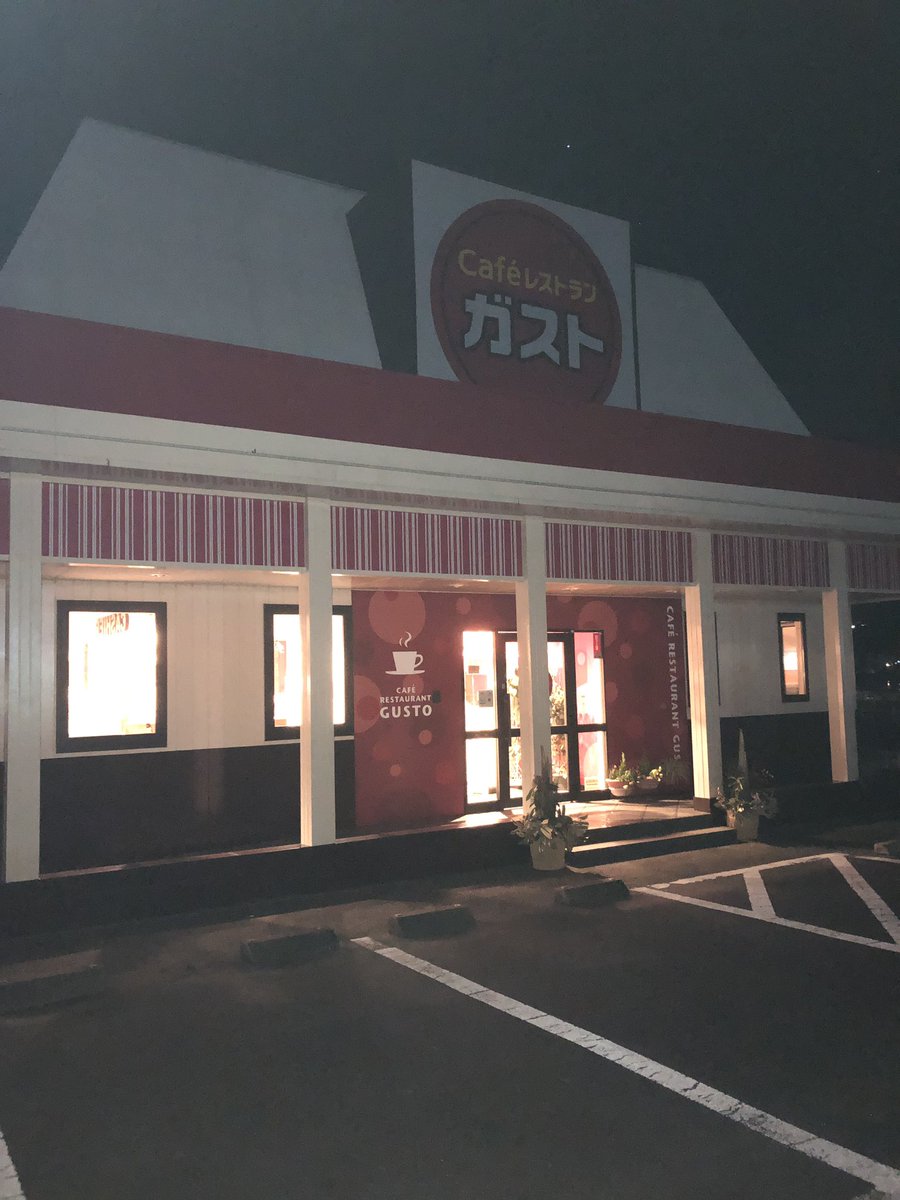 A4Bon's tweet photo. 今年のバイト終わり！良いお年を！
来年の抱負
とりあえず店長になる。
以上！！！！！！！！！！！！！！ https://t.co/8mlEfi8MsK