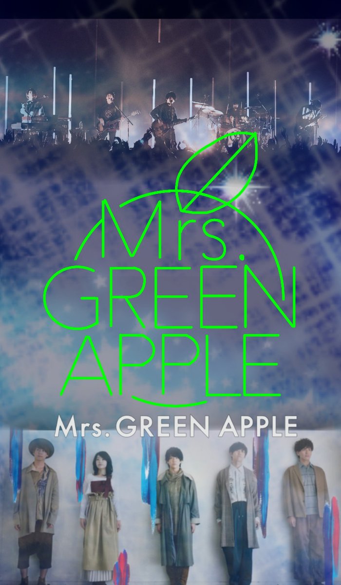 Introduction Twitterissa 壁紙作ってみた Mrsgreenapple ミセスグリーンアップル 大森元貴