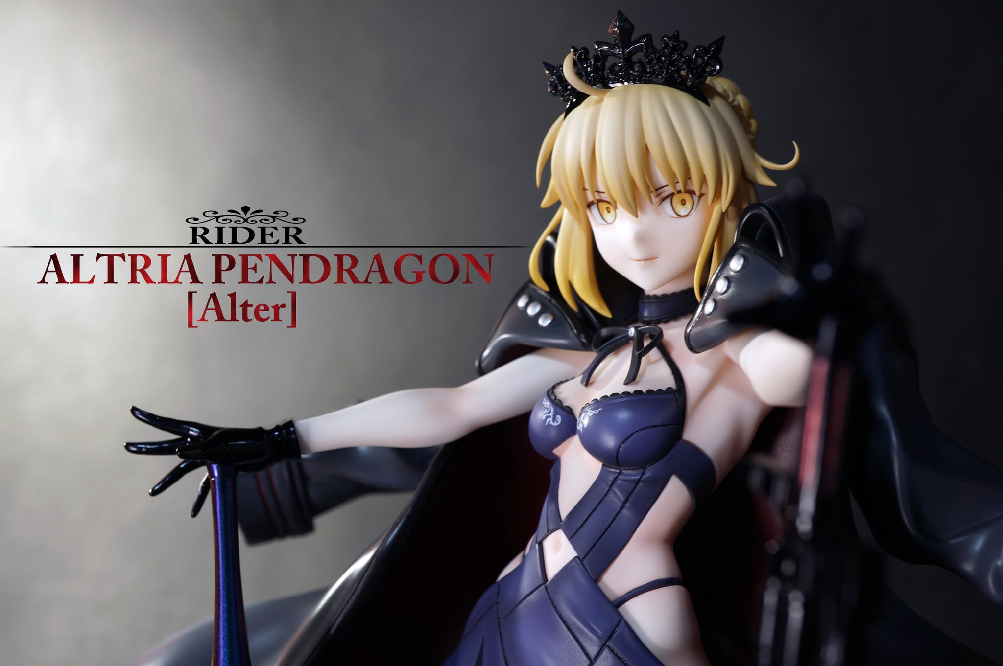 FGO アルトリア ガレージキット ガレキ Fate/Grand Order