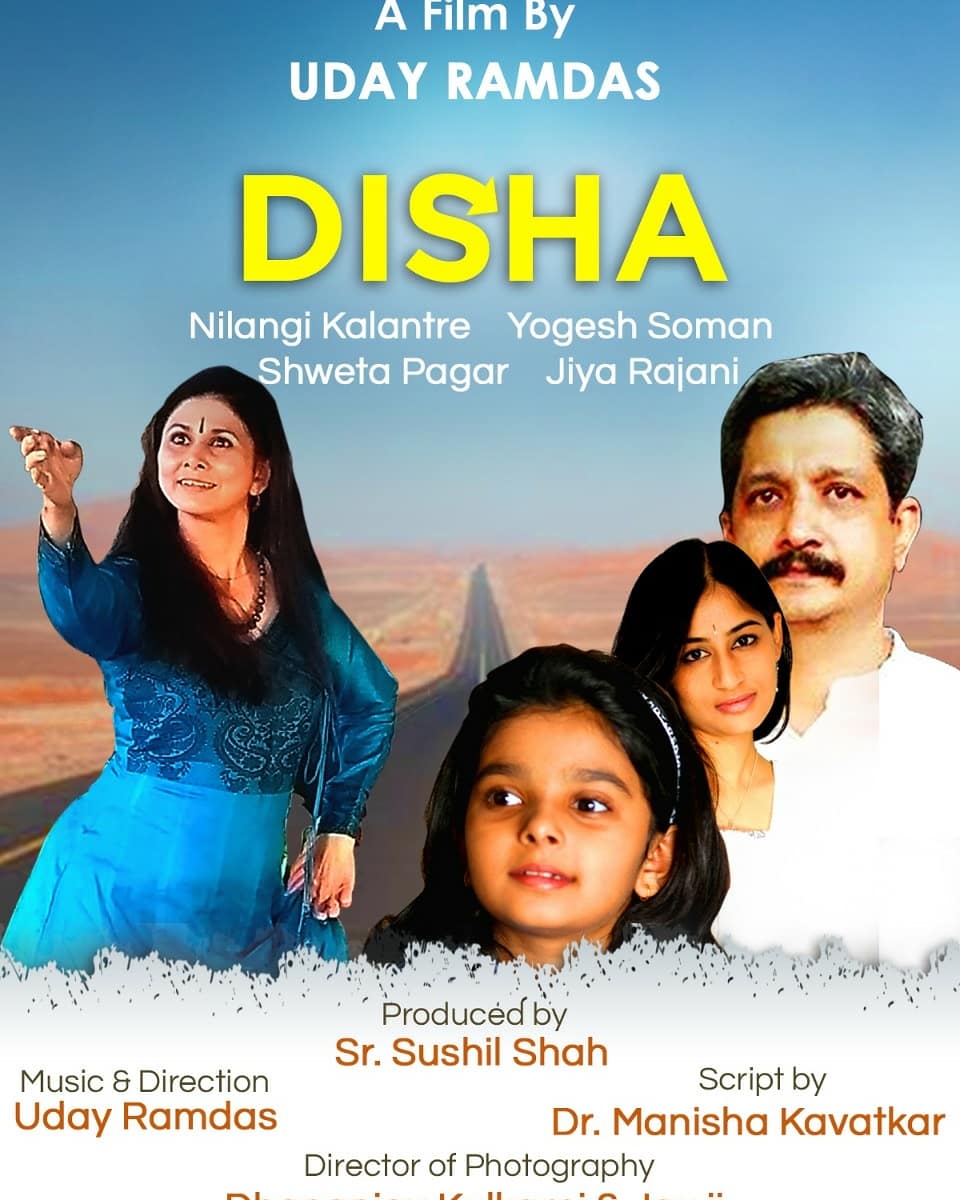 Sudipto2's tweet image. A very proud moment, My neice&apos;s first short film!!