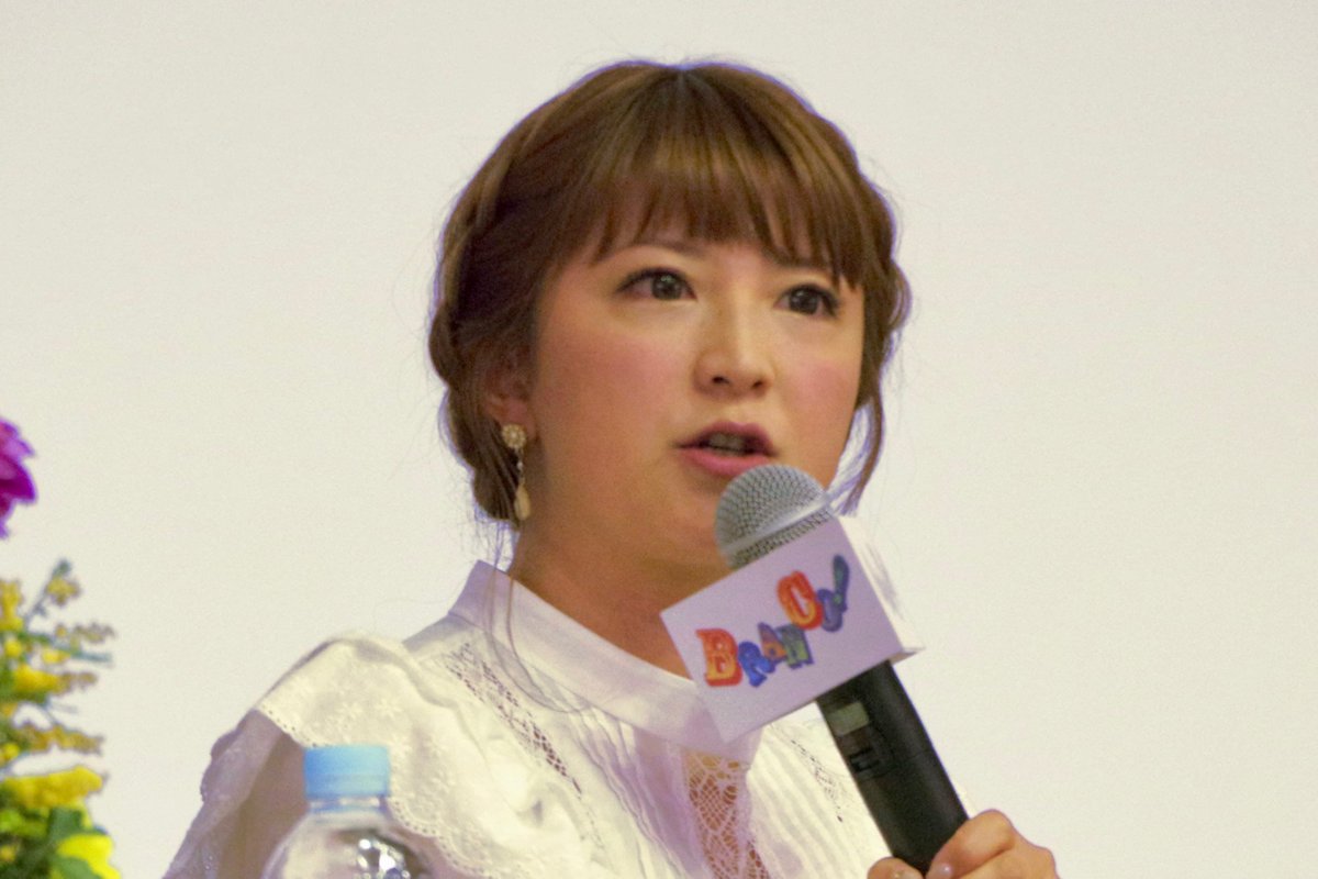 しらべぇ 公式 على تويتر ベッキーの 有吉反省会 出演は 騒動から5年 矢口真里が 有吉反省会 で今さら謝罪 家賃18万円の自宅初公開も視聴者の反応は しらべぇhttps T Co 5wwd8qemgo Sirabee News 有吉大反省会 有吉弘行 矢口真里 ベッキー