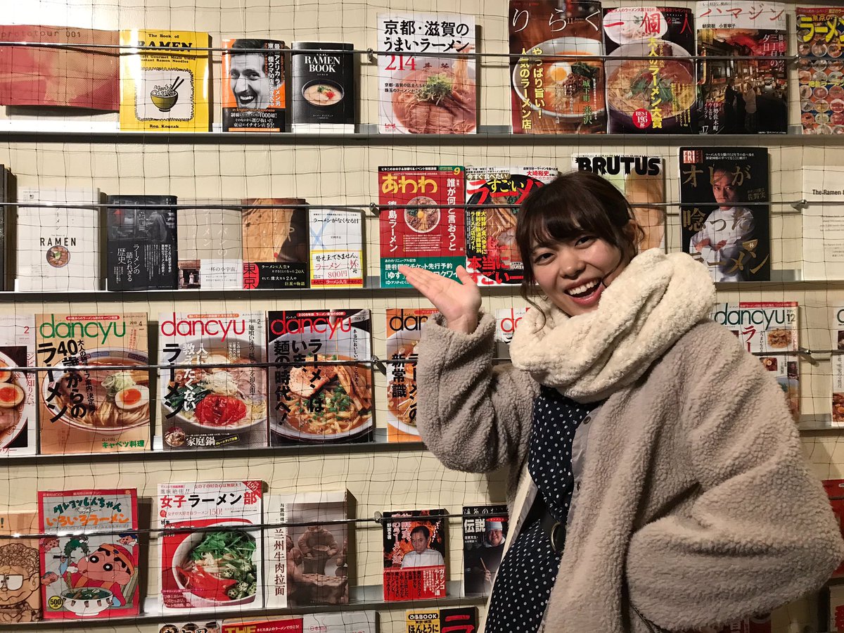 hma_circlelive's tweet photo. 【協賛企業の紹介✨】
ご協賛頂いている新横浜ラーメン博物館に行ってきました!!🍜
建物の中はレトロな雰囲気の街並みが広がっていてワクワクしました!✨
ラーメン屋や駄菓子屋など沢山の店が並んでいておすすめです!
ぜひ新横浜に行った時はお立ち寄りください!
#HMACL2018 https://t.co/fAJ8Kk01un