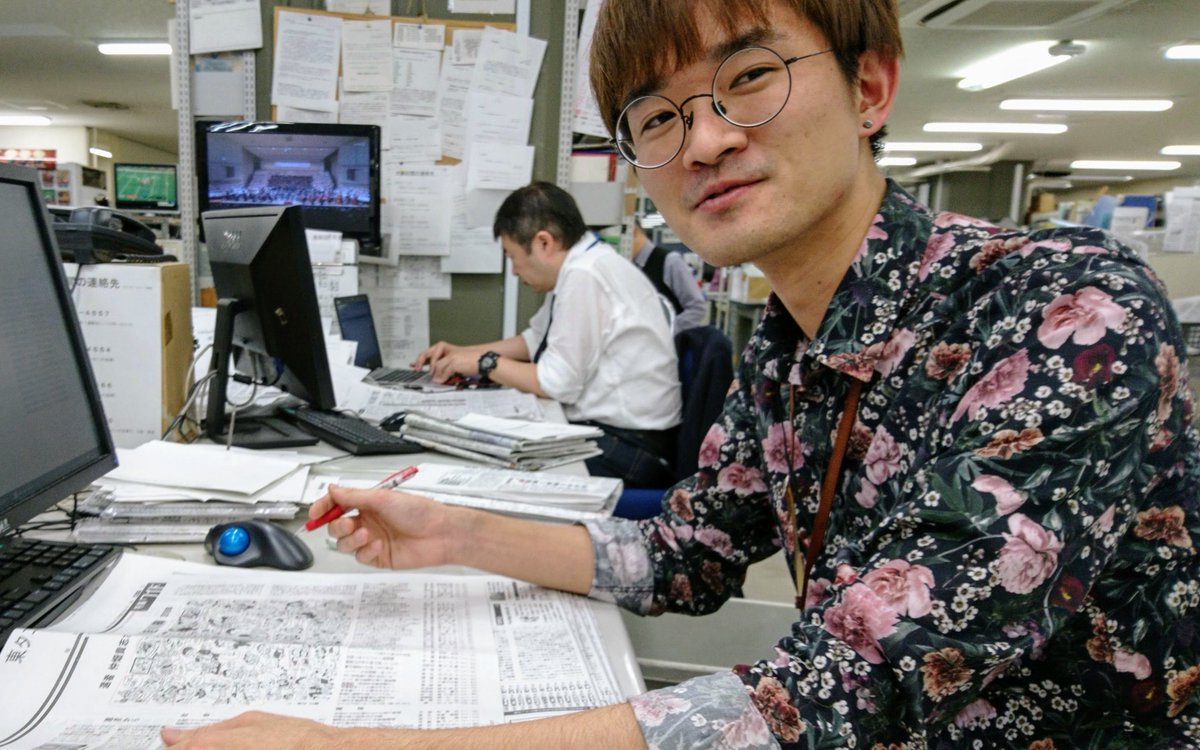 毎日新聞 校閲センター お知らせ 毎日新聞社では校閲記者を募集しています 応募締め切りは1月31日 詳細はこちらをご覧ください T Co Oibqntmmrr