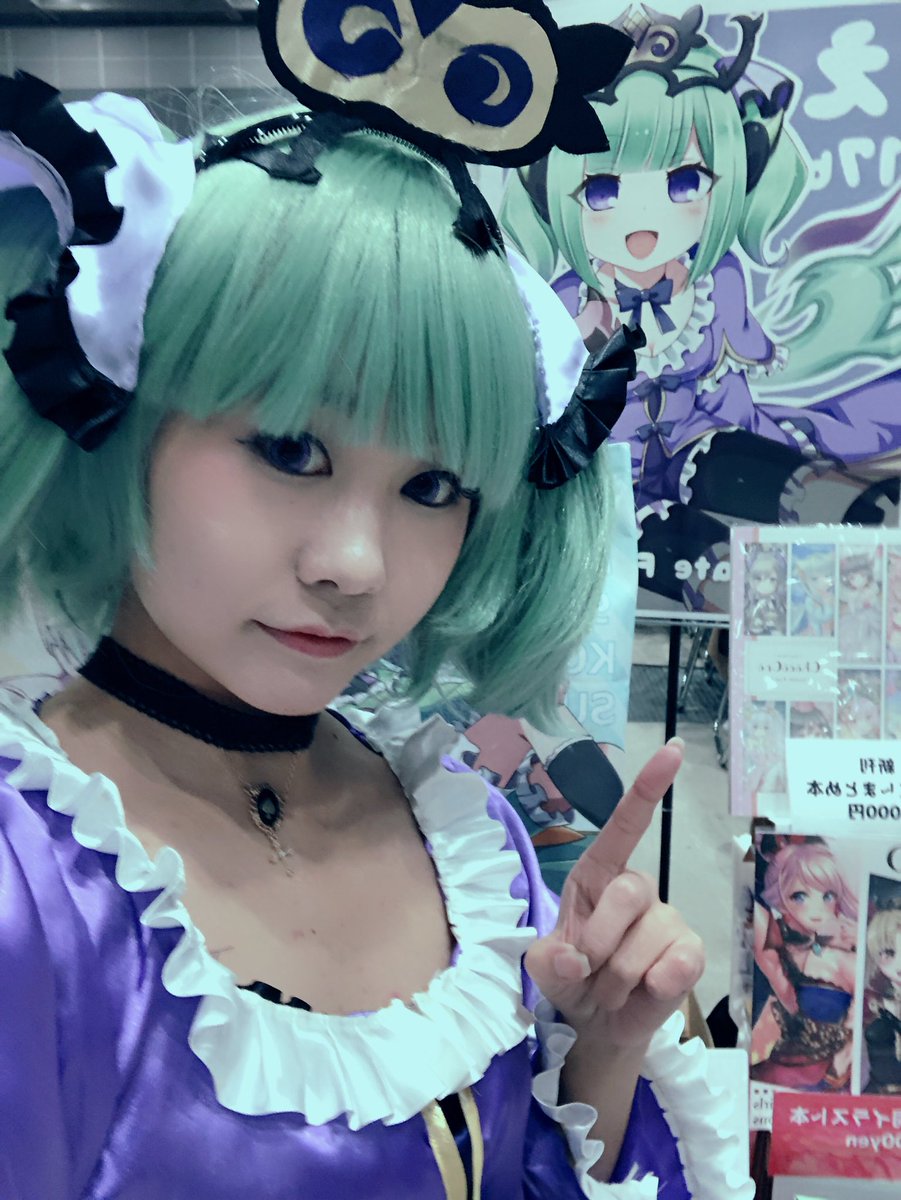 Twoucan アスタロト の注目ツイート コスプレ Twoucan アスタロト の注目ツイート コスプレ
