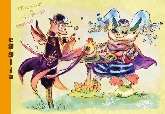 ワンダと巨像のtwitterイラスト検索結果 古い順