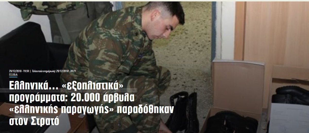 DvnRYK9XcAIjjTN.jpg