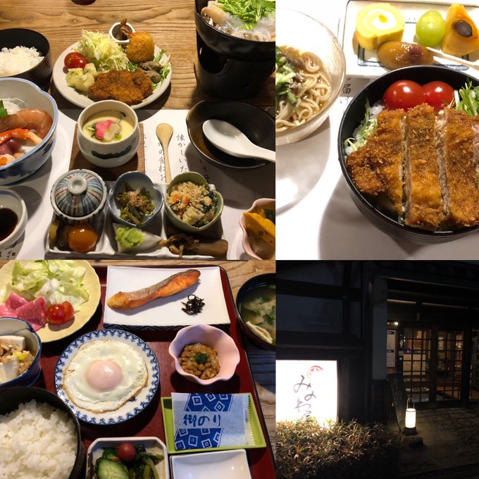 花追人 Hanaoibito 18年12月 Twilog 花追人 Hanaoibito 18年12月 Twilog