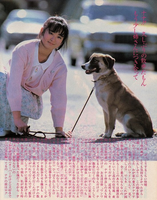 広末涼子　エロ超s級c級 超sc級けしからん 風呂盗撮 