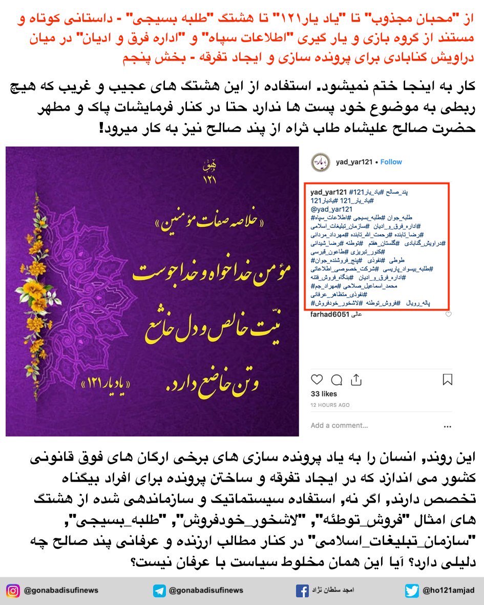 ho121amjad's tweet photo. https://t.co/bK8U5Ox1UR