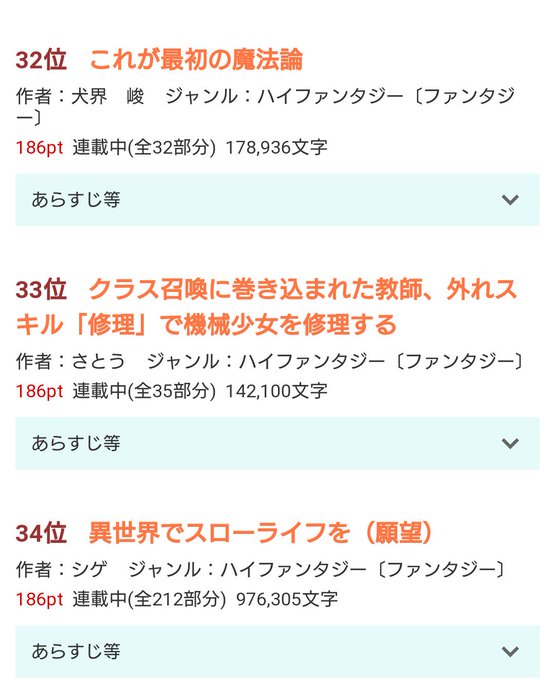 世界最強のtwitterイラスト検索結果 古い順 世界最強のtwitterイラスト検索結果 古い順