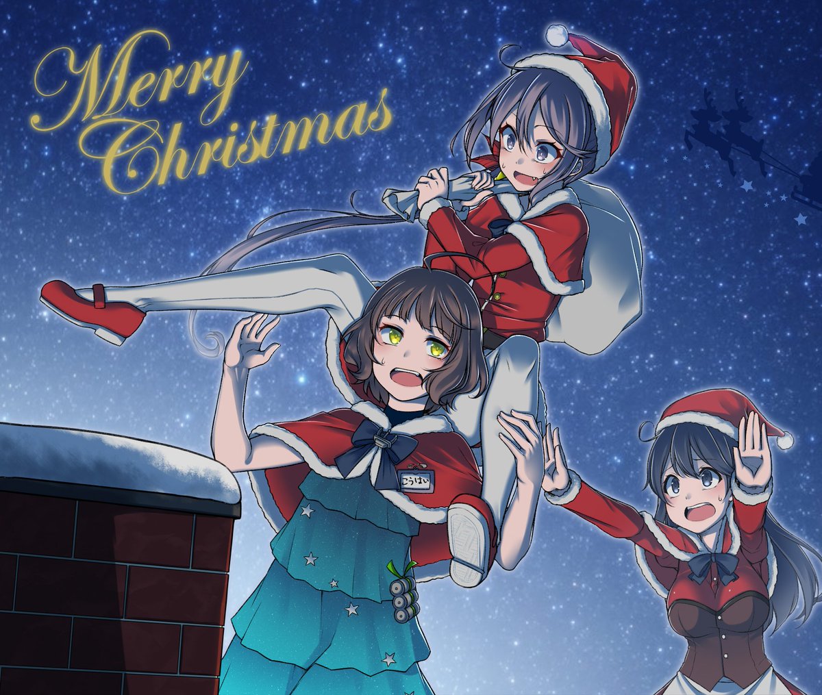 曙(艦これ) ,岸波(艦これ) ,潮(艦これ) 「クリスマス!!
12月25日128時、間に合った! 」|雪と花＠ク◯提督♪のイラスト