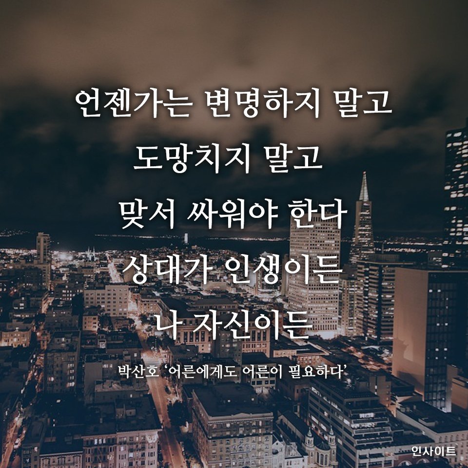 정시 틈새공략 컨설팅 시즌5+

문자신청 → 전화상담 → 수능성적표 가이드라인 전송 → 등록(유료) → 컨설팅

일반대 컨설팅 등록 기간 :
1) 마감 : 2018년 12월 31일(월) 오후 6시

전문대 컨설팅 등록 기간 :
1) 마감 : 2019년 1월 9일(수) 오후 6시

컨설팅 : 리케이온11

예약 : 010-2477-8479