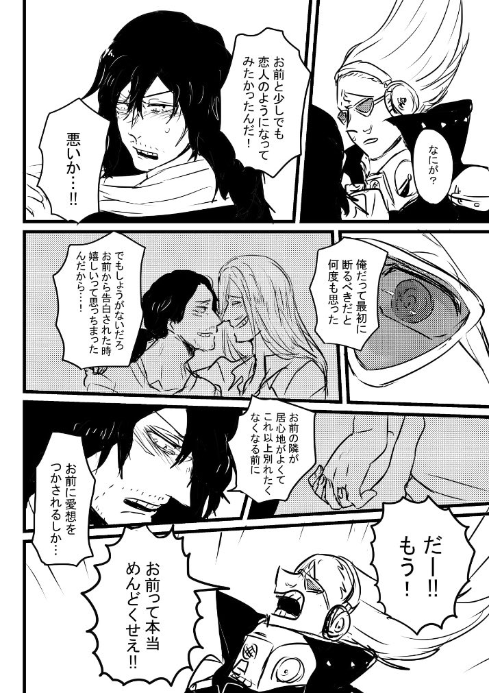 (3/4) 