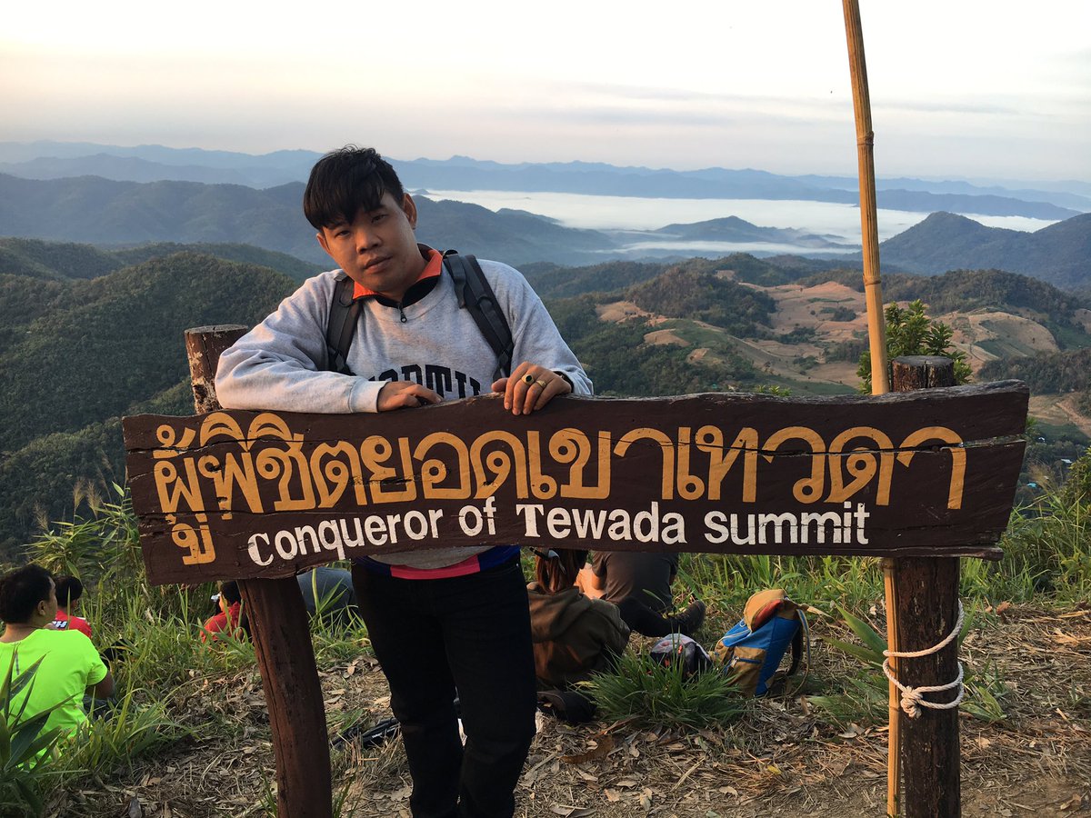 ชานนท์ tweet media