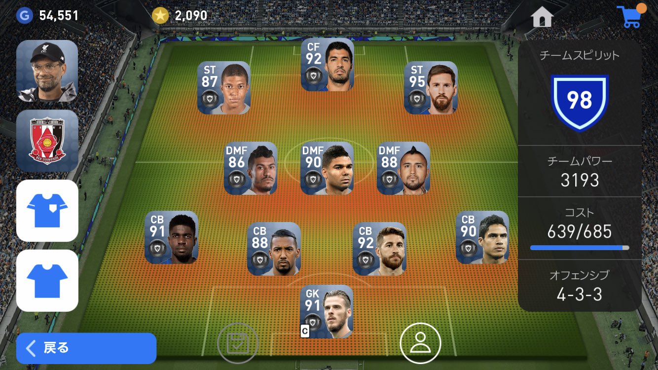 まひろ Mahiro1304 Twitter