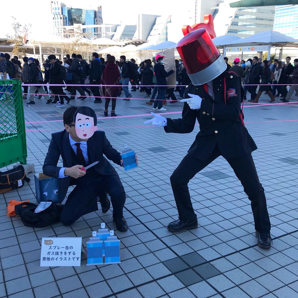 Twoucan いらすとや の注目ツイート コスプレ