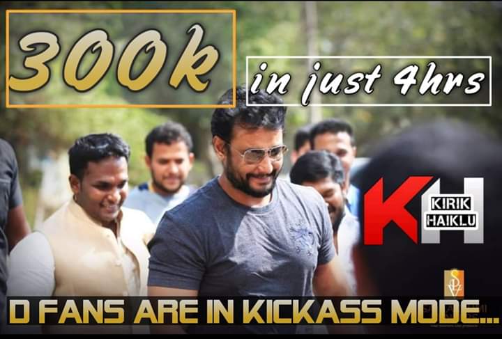 DBossVinu2's tweet photo. #50DaysForDBossBDay 
#50DaysForDBossBDay 
#50DaysForDBossBDay 
#50DaysForDBossBDay 
#50DaysForDBossBDay 
#50DaysForDBossBDay 
#50DaysForDBossBDay 
#50DaysForDBossBDay 
#50DaysForDBossBDay 
#50DaysForDBossBDay 
#50DaysForDBossBDay 
#50DaysForDBossBDay #50DaysForDBossBDay https://t.co/09nA2cYFke