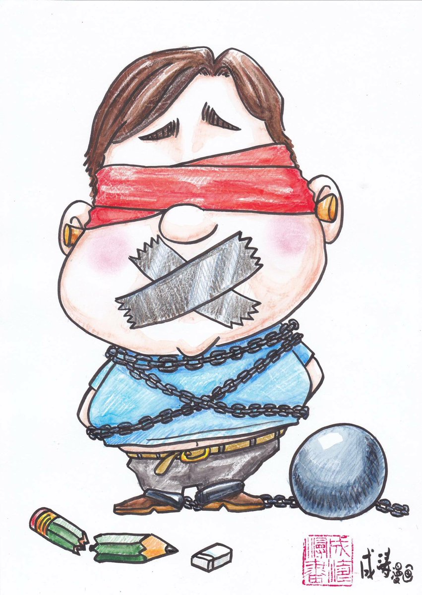 成涛漫画cartoon Comic 几个华人朋友来我家玩 一群孩子自然而然都在说英语做游戏 不担心孩子的英文 反而担心他们的中文了 一想到孩子以后不用戴红领巾 不用学马主义毛思想邓理论习精神 我就由衷开心 我们再苦再累都值得 至少孩子长大不再是奴隶 成涛漫画cartoon Comic 几个华人朋友来我家玩 一群孩子自然而然都在说英语做游戏 不担心孩子的英文 反而担心他们的中文了 一想到孩子以后不用戴红领巾 不用学马主义毛思想邓理论习精神 我就由衷开心 我们再苦再累都值得 至少孩子长大不再是奴隶