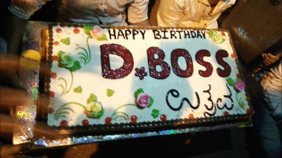 dbosscultsoffic's tweet photo. #50DaysForDBossBday https://t.co/uUTQLA5dTW