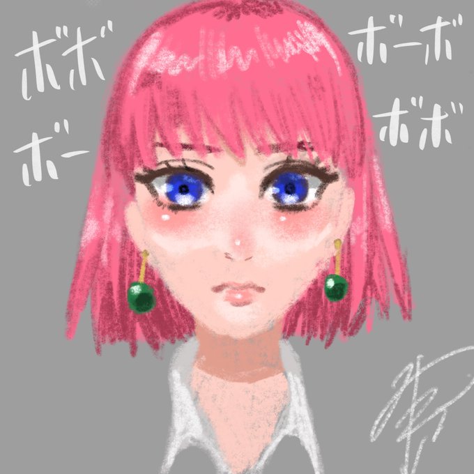 一睡もできずに気が狂ったのか、ボボボーボボーボボ見始めてしまいました。幼少期はトコロテンノスケばっかり描いてました。 