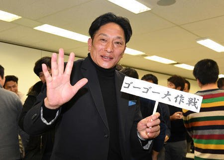 原普監督 青山学院大学 年収 経歴と名言が面白い 嫁 妻 が超美人のカリスマ寮母と話題 Wikiwiki