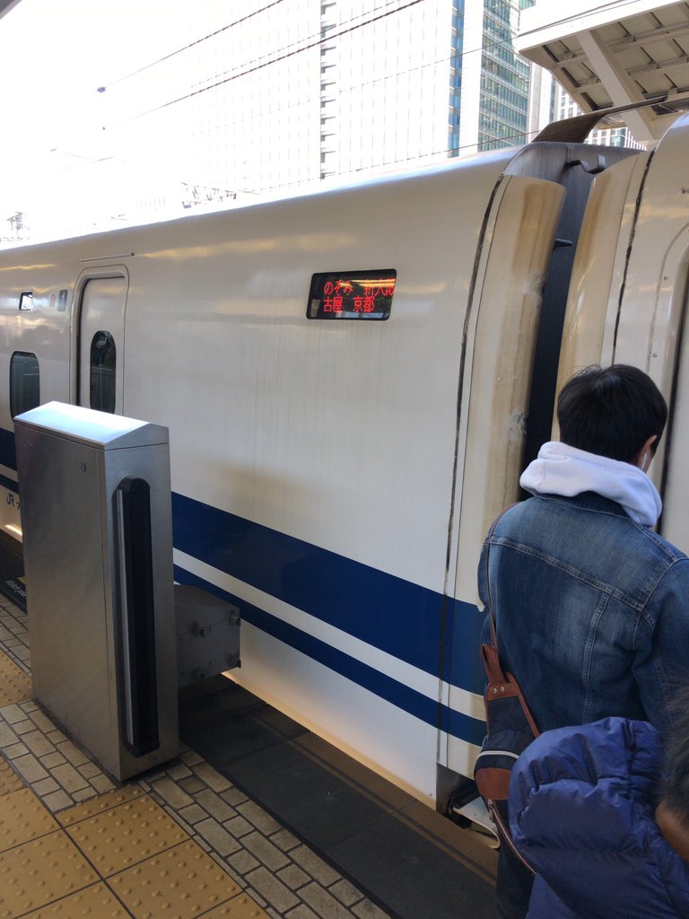 画像 東京駅やばいやろディズニーの待ち時間並やで７００系に乗れてラッキー 東京駅 東海道新幹線 700系 T Co Dn53fh3ibe まとめダネ