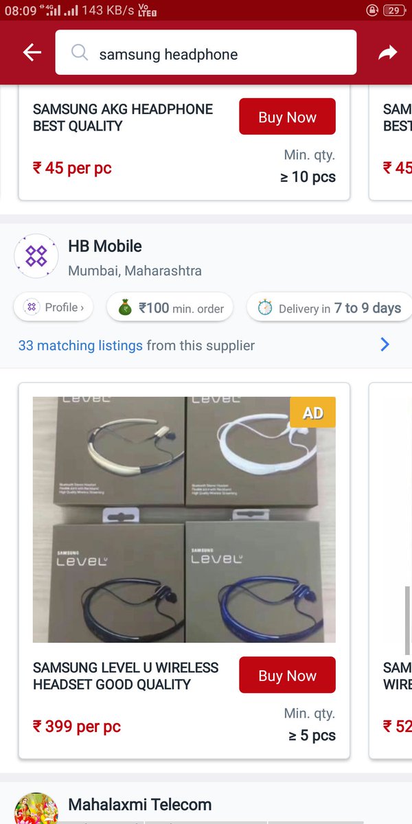 vakatraswala's tweet image. @Samsung @Samsung_IN @GST_Council @PMOIndia @arunjaitley
Udaan online selling application doing piracy and duplicate product of all companies openly. No gst policies are maintained. Daily turnover in crores.
Huge amount of taxes are stolen
#stopduplicacy #stoptaxstealng