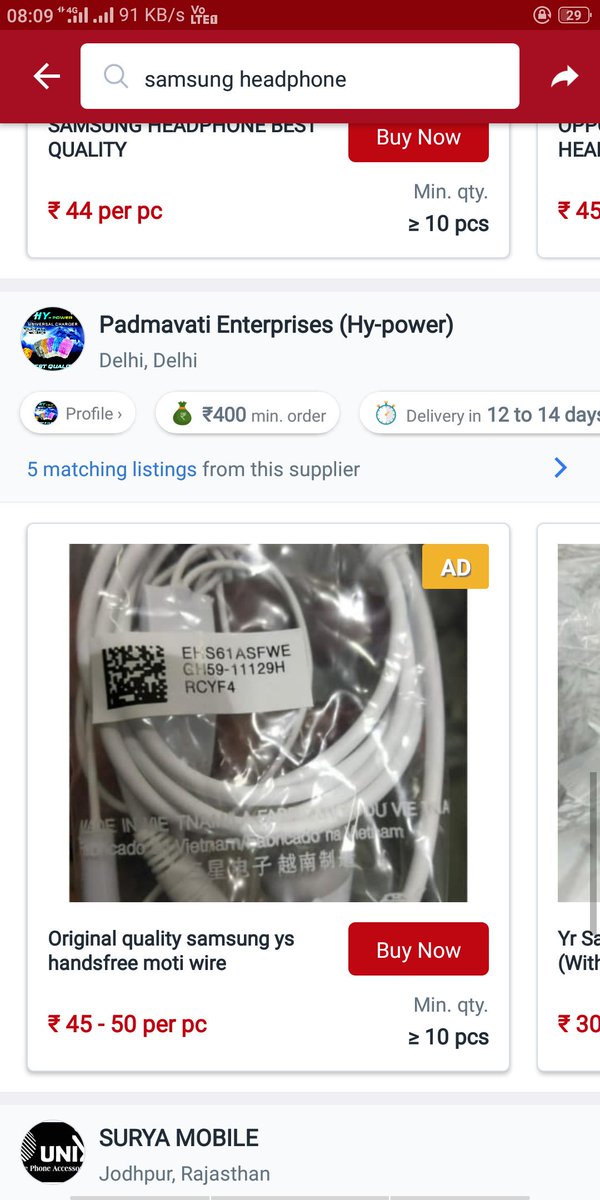 vakatraswala's tweet image. @Samsung @Samsung_IN @GST_Council @PMOIndia @arunjaitley
Udaan online selling application doing piracy and duplicate product of all companies openly. No gst policies are maintained. Daily turnover in crores.
Huge amount of taxes are stolen
#stopduplicacy #stoptaxstealng