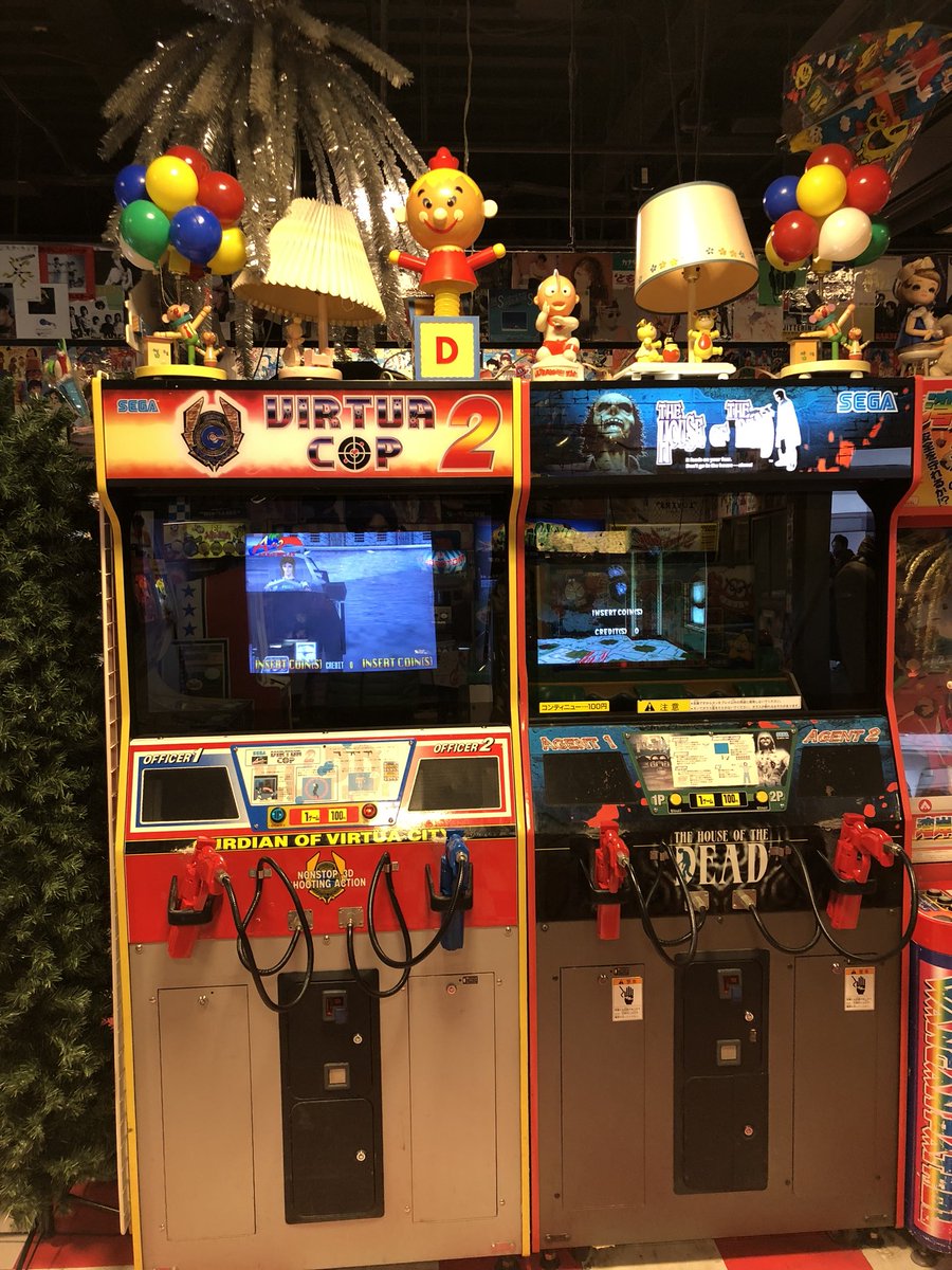 ヴィンさん 半永久車なご監督 東京都 お台場 デックス東京ビーチ4階ゲームコーナー 一丁目プレイランド サイドバイサイド2 トーキョーウォーズ 電車でgo 2 バーチャコップ2 ハウスオブザデッド スーパーハングオン アウトラン 他 コミケ帰りの皆さん ヴィンさん 半永久車なご監督 東京都 お台場 デックス東京ビーチ4階ゲームコーナー 一丁目プレイランド サイドバイサイド2 トーキョーウォーズ 電車でgo 2 バーチャコップ2 ハウスオブザデッド スーパーハングオン アウトラン 他 コミケ帰りの皆さん