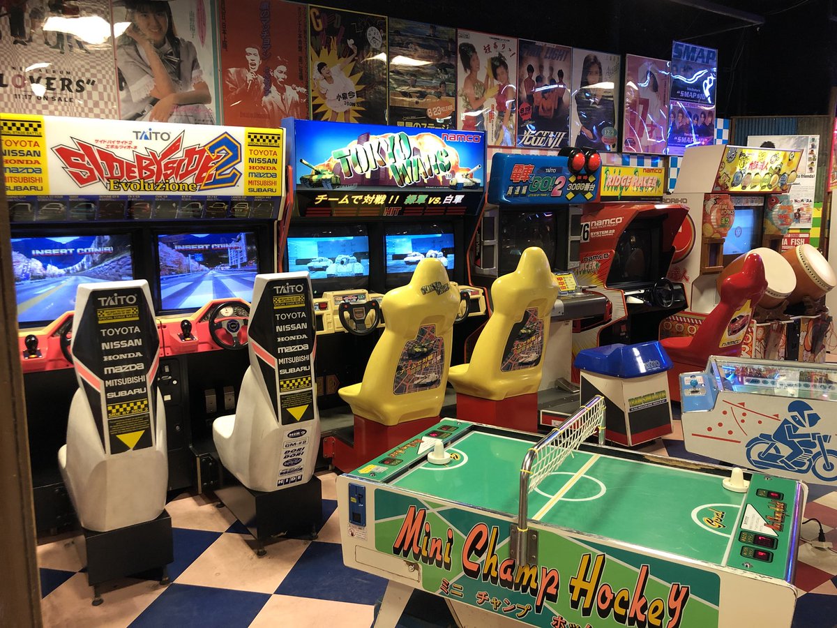 ヴィンさん 半永久車なご監督 東京都 お台場 デックス東京ビーチ4階ゲームコーナー 一丁目プレイランド サイドバイサイド2 トーキョーウォーズ 電車でgo 2 バーチャコップ2 ハウスオブザデッド スーパーハングオン アウトラン 他 コミケ帰りの皆さん ヴィンさん 半永久車なご監督 東京都 お台場 デックス東京ビーチ4階ゲームコーナー 一丁目プレイランド サイドバイサイド2 トーキョーウォーズ 電車でgo 2 バーチャコップ2 ハウスオブザデッド スーパーハングオン アウトラン 他 コミケ帰りの皆さん
