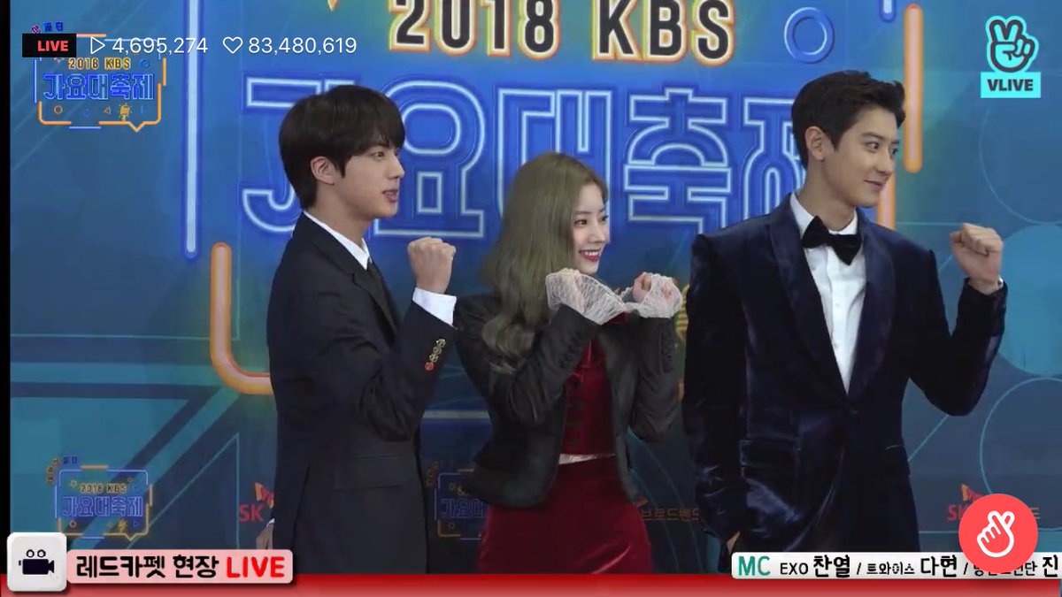 KBS가요대축제2018
推しのだひょんちゃんが司会。
最高すぎた。かわいすぎた。💗
ダンスかわいい、ノリ良すぎ、+
サナオンニノタンジョウビ♡
#KBS가요대축제2018
#Kissing_You
#twice
#bts