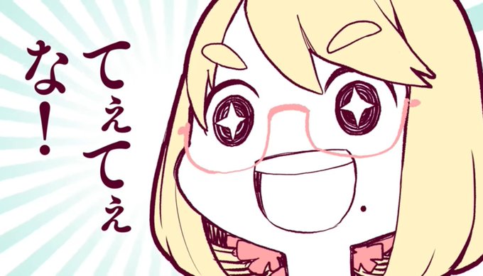 シスタークレアのtwitterイラスト検索結果 古い順