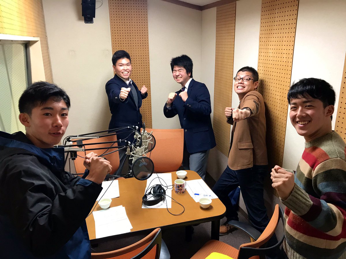 志学館高校 志学館高校