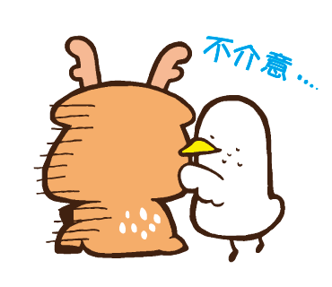 ドンマイのtwitterイラスト検索結果 古い順 ドンマイのtwitterイラスト検索結果 古い順