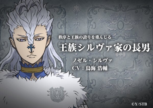 ノゼルのtwitterイラスト検索結果 古い順