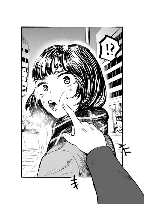 秋葉原で偶然見つけた彼女の肩を
トントンして指でほっぺをつついて
笑ってたらその指を食べられちゃった絵 