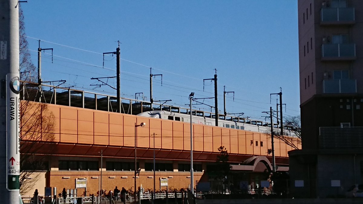 新幹線 遅延 Twitter Search