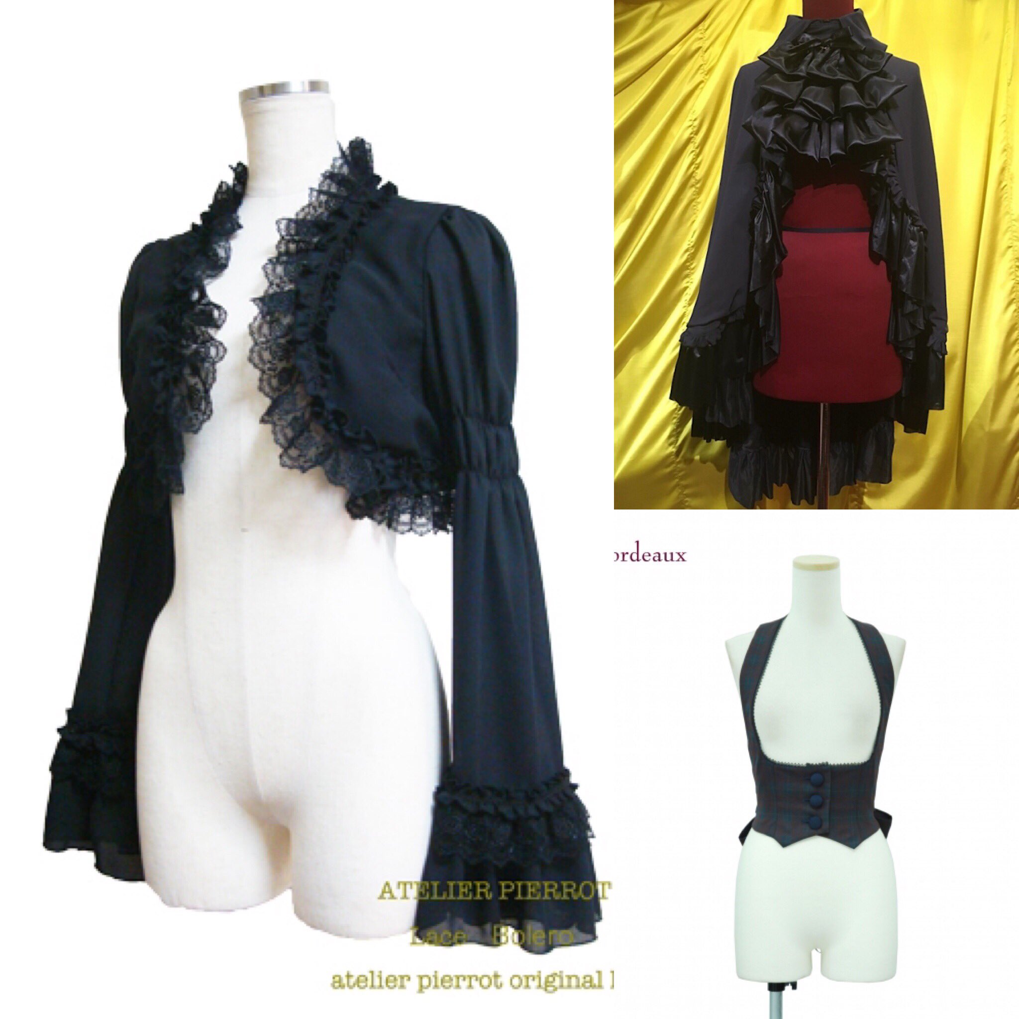 atelier Pierrot 姫袖シースルーフリルボレロ atelier Pierrot 姫袖