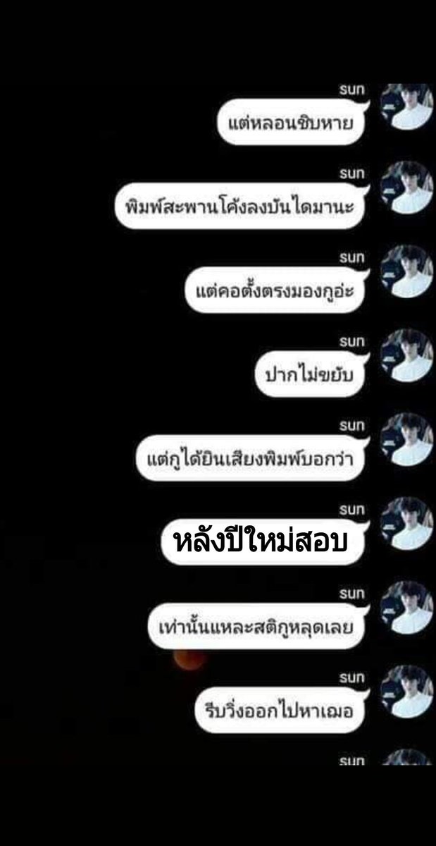 jennii tweet media