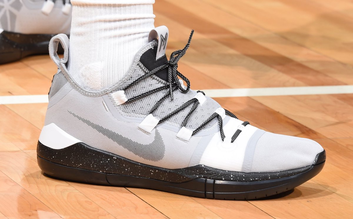 Demar derozan kobe ad pe online