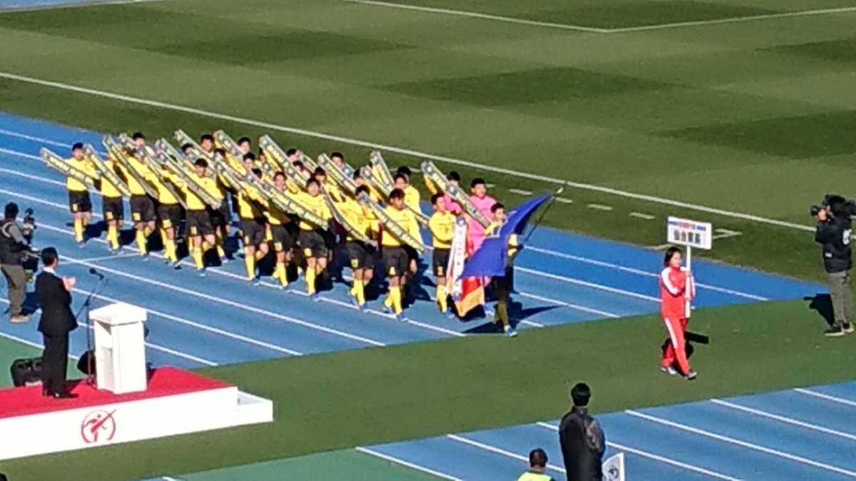 【ラスト１着】矢板中央 ハーフダウン 10番代 矢板中央 until:2021-01-9_17_JST