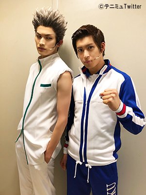 テニミュ3rdシーズン 青学vs四天宝寺 12月30日(日)17:30開演終了