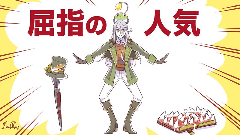 「【メギド】サタナキアさんは屈指の人気キャラクターらしいぞ。夏以降に始めた人にとっ」|Moaのイラスト