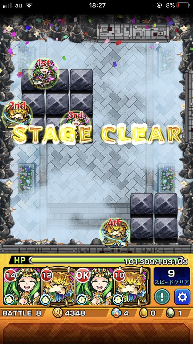 Haischlib 毒がまんの力 Ar Twitter