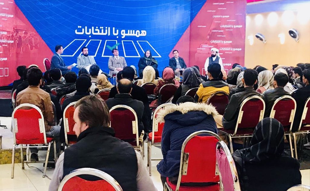 TEFAorg's tweet photo. On 20 December 2018, TEFA conducted its timely election debate(Hamso Ba Entekhabat)in Balkh province  with an active participation of key speakers and more than 100 representatives of various entities. https://t.co/5aSfpADxZv