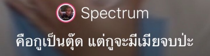 sudtbyxbeomgyu's tweet photo. เนอะ https://t.co/jnllVIoZEw
