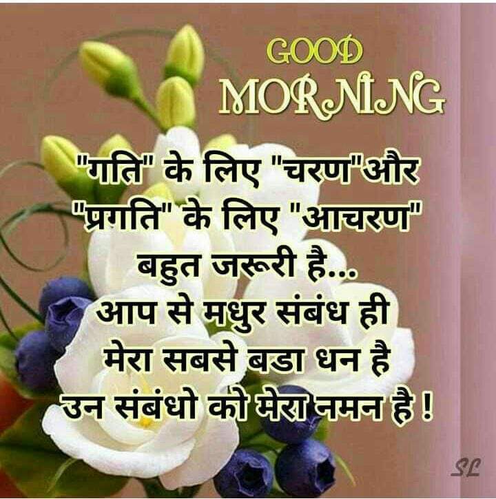 Jai Sri Radhe Radhe Ji Jaisriradherad2 Twitter