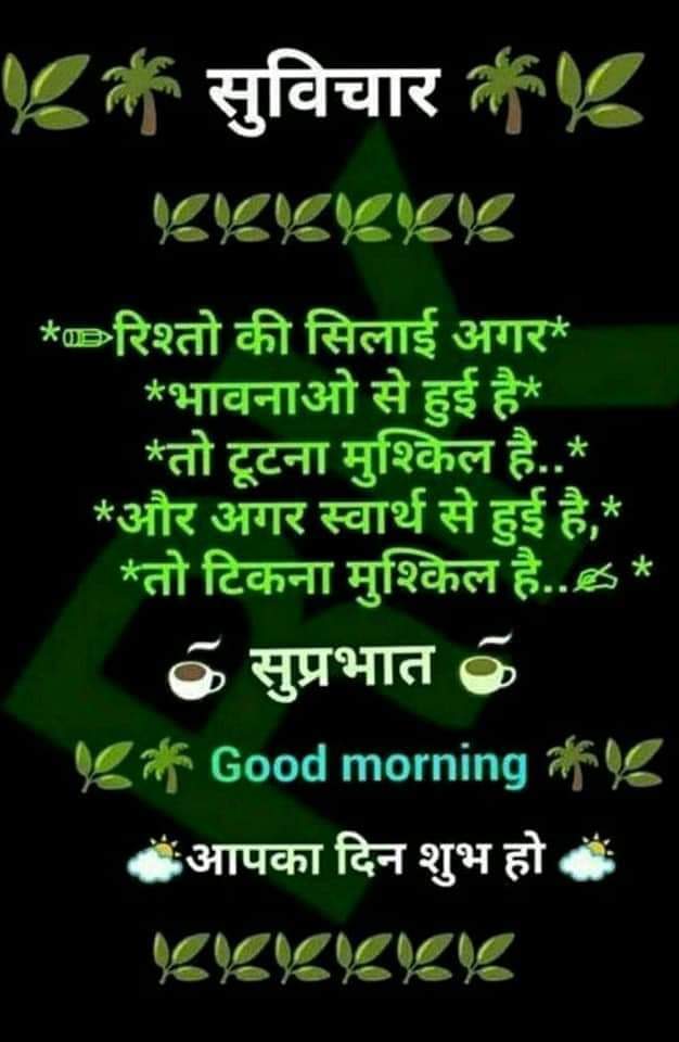 Jai Sri Radhe Radhe Ji Jaisriradherad2 Twitter