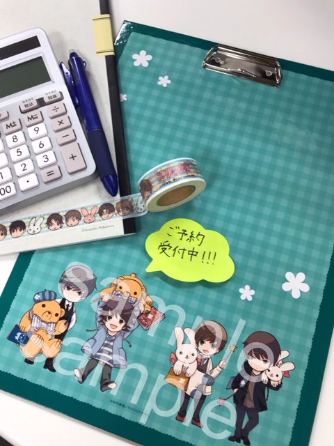 Junjou Romantica (@JunaiRomantica) / Posts / X