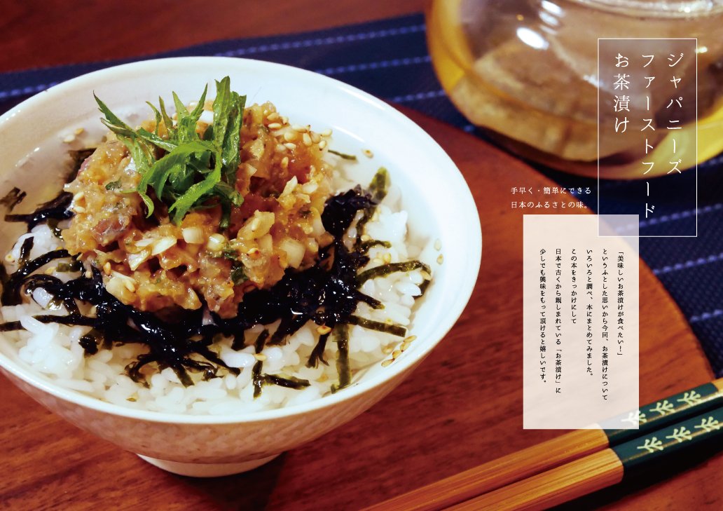 冬コミ新刊はメロンブックスさんで予約受付中ですので会場に来れない方や気なっている方おりましたら是非よろしくお願いします!!
https://t.co/oaURVrLrz2
また、冬コミセットのグッズも入っている福袋も受付中です~!!(福袋には新刊は入っておりません)
https://t.co/AZumhj4Lh1
